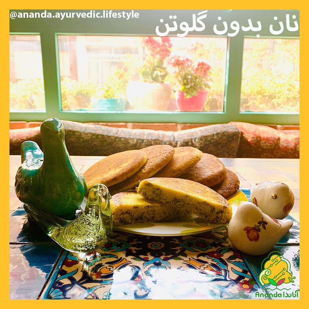 نان-بدون-گلوتن